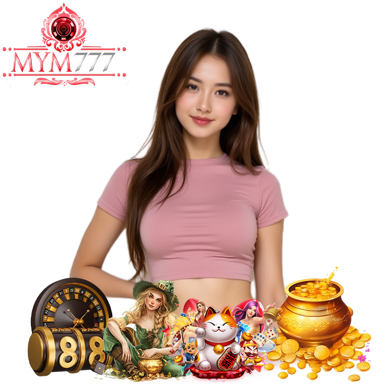 MYM777 ฝากประจำ