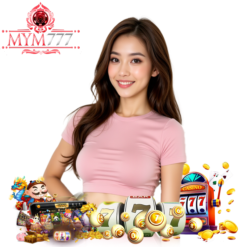 MYM777 เข้าสู่ระบบ